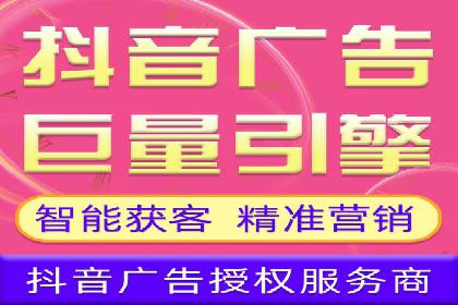 百度推广公司案例展示：揭秘传统行业如何实现互联网转型